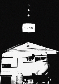 Page 31 of Moshi Ojou-sama no Shussan ni Hitsuyou nano ga Ikigimo dewa naku Kimoota Doutei Semen Dattara