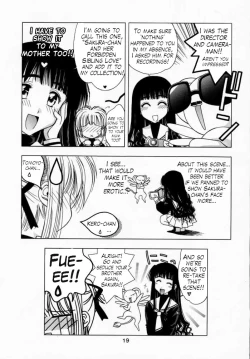 Page 18 of Sakura Tsuu 3