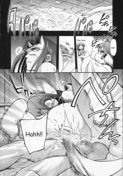 Page 13 of Tamani wa nai no mo ii janai | How About Nai Once In A While?