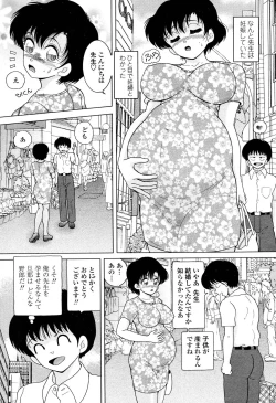 Page 437 of COMIC Momohime 2006-10