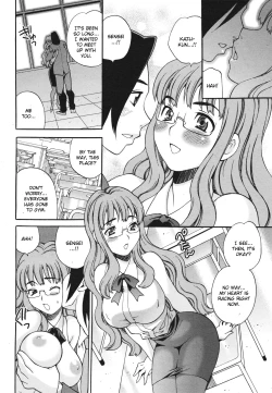 Page 50 of Mayu6