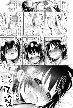 Page 180 of Sukide Sukide, Sukide