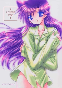 Page 1 of LOVERS KISS