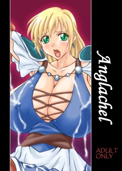 Page 30 of Lost Soul