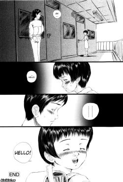 Page 178 of Simulacre no Alice