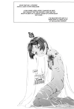 Page 17 of Simulacre no Alice