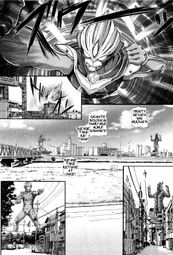 Page 197 of Simulacre no Alice