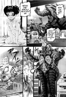 Page 32 of Simulacre no Alice