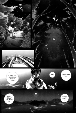 Page 51 of Simulacre no Alice