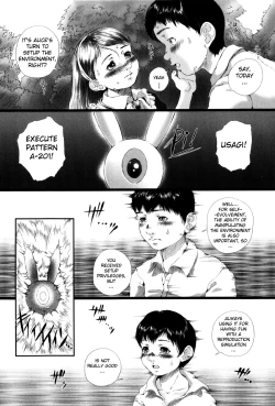 Page 91 of Simulacre no Alice