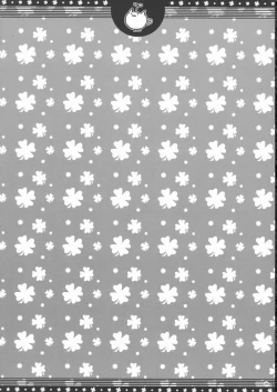 Page 25 of Omo ni Kaku gee na Soushuuhen