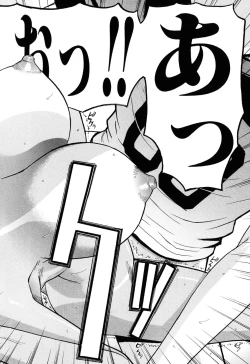 Page 172 of Camellia