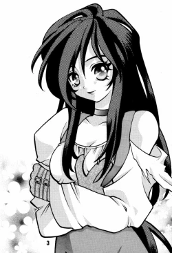 Page 2 of Orange no Yuwaku