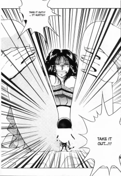 Page 114 of Sheila Nikki | Sheila's Diary Vol. 1