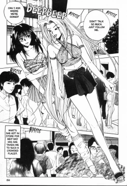 Page 153 of Sheila Nikki | Sheila's Diary Vol. 1