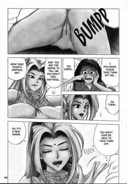 Page 87 of Sheila Nikki | Sheila's Diary Vol. 1