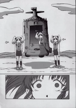 Page 14 of Ruridelic