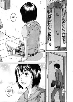 Download Takeda Tomona