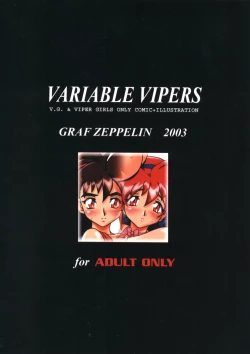 Page 42 of Variable Vipers