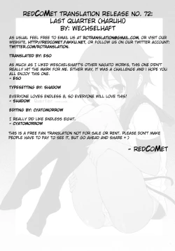 Page 3 of Last Quarter