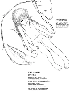 Page 11 of Mugiwara wanpi no rori ~tsu musume ga inu to washitsu de wan ♪ wan ♪ suru yatsu | Make her go aahn! – little lolita and doggy style