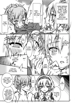 Page 23 of KAISHAKU P3P