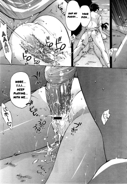 Page 19 of Jinja Ura no Himitsu no Anaba | The Secret Spot Behind the Shinto Shrine