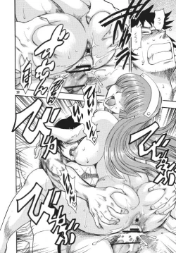 Page 22 of Gai!! Gai!! Gai!!