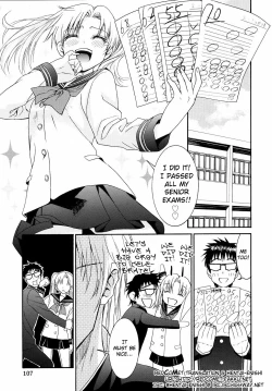 Page 112 of Yanagidasan 2