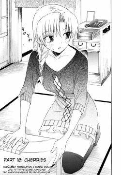 Page 132 of Yanagidasan 2