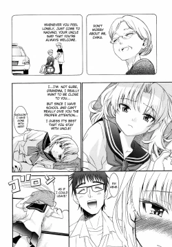 Page 174 of Yanagidasan 2