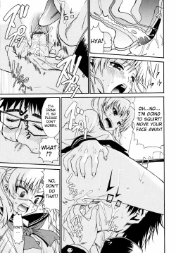 Page 18 of Yanagidasan 2