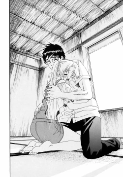 Page 208 of Yanagidasan 2