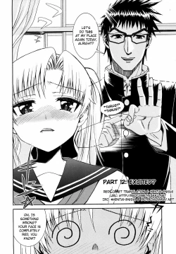 Page 7 of Yanagidasan 2