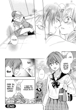 Page 12 of Girls Study