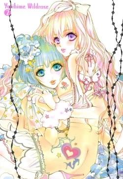 Page 16 of Girls Study