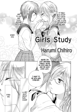 Page 1 of Girls Study