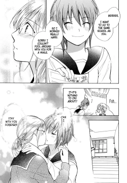 Page 9 of Girls Study