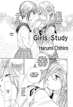 Download Girls Study