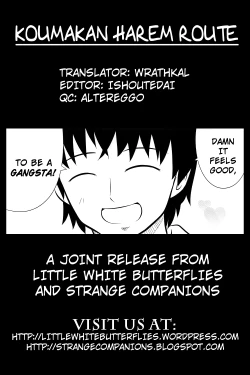 Page 43 of Koumakan Harem Route