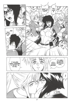 Page 10 of Koukaku G.I.S & S.A.C Hon 3