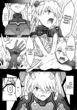 Page 16 of Les Betes II