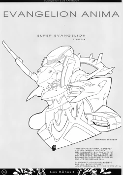 Page 33 of Les Betes II