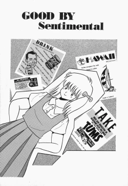 Page 151 of SWEET MINT COLLECTION