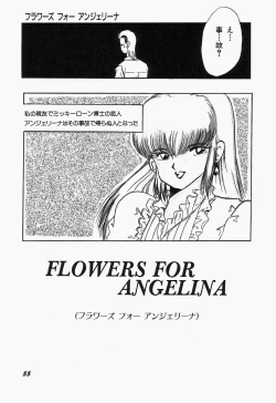 Page 59 of SWEET MINT COLLECTION