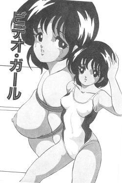 Page 49 of Love Counseling