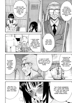 Page 10 of Itazura Senyou Hanahira Seitokaichou Ch. 1