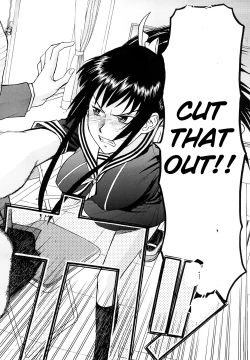 Page 2 of Itazura Senyou Hanahira Seitokaichou Ch. 1