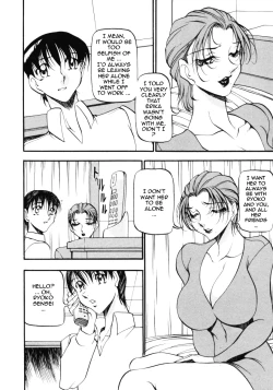 Page 104 of Nan to Naku Ii Kanji 3 | Wonderful Feeling 3