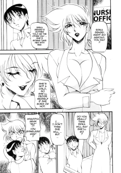 Page 61 of Nan to Naku Ii Kanji 3 | Wonderful Feeling 3